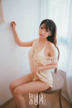 桥本有菜免费